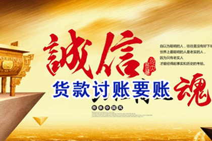 面临三万债务诉讼，无资金偿还该如何应对？